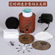 莊子然全自動(dòng)盤(pán)珠機器文玩刷子手串包漿機磨佛珠拋光機金剛菩提打磨機 調速全自動(dòng)正反轉套餐四