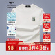 七匹狼短袖T恤男士夏季涼感體恤衫抗菌圓領(lǐng)衣服青年百搭狼印花上衣服飾