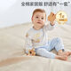 全棉時(shí)代嬰幼童家居服套裝純棉舒適透氣長(cháng)袖圓領(lǐng)打底服 領(lǐng)航尋夢(mèng)號90碼