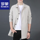 羅蒙（ROMON）男士中長(cháng)款風(fēng)衣2026新款春秋季商務(wù)休閑翻領(lǐng)外套寬松時(shí)尚純色風(fēng)衣 69203米白 L