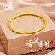 花影（HUAYING）古法999足銀手鐲女素圈實(shí)心鐲子首飾品紀(jì)念日生日禮物送女朋友 [升級(jí)工藝]內(nèi)徑56*掌寬70-74mm