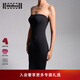 沃爾福特 沃爾福特氣質(zhì)抹胸收腰包臀貼身連衣小黑魔術(shù)裙子女50706 7005 黑色 M