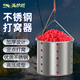 滿(mǎn)護(hù)將沉底打窩器定點(diǎn)打窩神器傳統(tǒng)釣不銹鋼入水沉底自動(dòng)反轉(zhuǎn)打食器 中號(hào)直徑4.5cm高4.2cm【1個(gè)】 【抗壓耐磨 降低水阻】