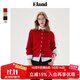 ELAND【綿羊毛＋山羊絨】衣戀針織衫女棉花糖毛衣25秋季新款 紅色(20)Red M /165