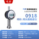 COY堀揚粗糙度測量儀噴砂拋丸表面粗糙度儀錨紋深度儀油漆深度砂目儀 0918噴砂粗糙度儀