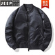 JEEP SPIRIT時(shí)尚夾克男歐美秋冬季外套MA1飛行員立領(lǐng)棉服寬松棒球服加厚 黑色 款 常規 L