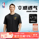 NBA官方夏季男女情侶哈利伯頓運動(dòng)t恤戶(hù)外寬松短袖速干衣籃球服上衣 詹姆斯/速干T恤（黑色） L