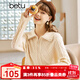 betu百圖女裝秋冬新款毛針織衫復古菱形格扭花翻領(lǐng)拉鏈毛衫2210T94 淺杏色 M