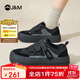 快樂(lè )瑪麗（J&M）樂(lè )福鞋女秋季黑色魔術(shù)貼厚底休閑百搭時(shí)尚單鞋女 黑色 39 