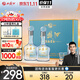 西鳳酒 10年52度富貴禮盒 500mL*2瓶 鳳香型白酒純糧食 自飲宴請送禮