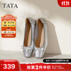 他她（TATA）2025秋商場(chǎng)同款時(shí)尚百搭蝴蝶結單鞋女新款UUY01CQ5 銀色 38