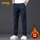 JEEP吉普加絨加厚高端休閑褲男士2026秋冬新款寬松商務(wù)直筒純棉褲子男