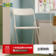 宜家（IKEA）VIHALS維哈斯新款折疊椅學(xué)習餐椅靠背家用椅子 紅色