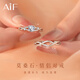 AIF連理枝莫桑石鉆戒999足銀情侶戒指鐘久久生日禮物送女友送男友 莫桑石鉆對戒+戒指禮盒/七倉發(fā)貨
