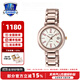 卡西歐（CASIO）手表女sheen系列藍寶石鏡面商務(wù)時(shí)尚百搭守護星女表送女友潮流表 SHE-4531CG-7AUPR