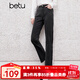 百圖betu女裝春季新款牛仔褲高腰顯瘦九分牛仔煙管褲女2401T61 深灰 M