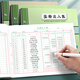 ujia 現(xiàn)金日記賬本16k財(cái)務(wù)記賬明細(xì)本總分類賬銀行存款貨品實(shí)物進(jìn)銷出入明細(xì)賬本 實(shí)物出入賬