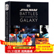 DK星球大戰(zhàn)系列 高等共和國百科全書英文原版 Star Wars The High Republic Character Encyclopedia 漫威漫畫精裝進口書籍 改變銀河系的星球大戰(zhàn)戰(zhàn)役
