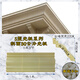 靈臺山屋檐線(xiàn)條模具羅馬柱房檐線(xiàn)檐口滴水線(xiàn)梁托天溝屋檐線(xiàn)別墅外墻裝飾 斜面30公分S光板線(xiàn) 線(xiàn)條模具單米