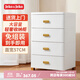 JEKO&JEKO抽屜式收納柜特大號加厚 臥室兒童簡(jiǎn)易衣柜玩具整理箱衣物儲物柜 面寬57cm 輕奢四層柜