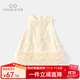 凡獵女童連衣裙夏裝2025新款洋氣兒童公主網紗背心裙寶寶周歲禮服夏季 米色 100 cm