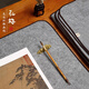 【全網(wǎng)低價(jià)】弘梅 纖維包邊毛氈墊 耐磨加厚毛筆書法書畫毛氈墊子灰色120*240cm 文房四寶毛筆用桌布畫氈