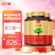 益生堿ESG(可分開發(fā))堿性食物備男女性孕前吃堿安寶片易堿備鈣益多調(diào)理 益生堿3瓶裝（買二送一）