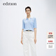 edition針織衫女春新款溫柔鉤針風(fēng)水滴鏤空拼色純棉Polo衫 鳶尾藍色K06 S