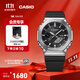 卡西歐（CASIO）G-SHOCK GM-2100八王子明星同款歐8金屬表頭運動(dòng)男士手表 GBM-2100-1APR