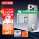京東京造miniGo手機固態(tài)硬盤(pán)1TB（PSSD）讀速高達1000MB/S 蘋(píng)果安卓手機電腦直連兩用外接硬盤(pán)