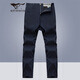 七匹狼休閑褲男秋冬凈色百搭通勤長(cháng)褲商務(wù)休閑直筒褲子寬松顯瘦男士褲裝 102(深藍)-面料升級 29 74A