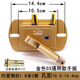 晾衣架手搖器陽(yáng)臺(tái)升降晾衣架雙桿手搖器通用配件維修室內(nèi)升降器 金色03通用款孔距10.5-14.4cm