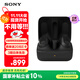 索尼（SONY）INZONE 英縱 Buds 游戲豆 真無(wú)線(xiàn)降噪 電競游戲耳機 黑悟空 2.4GHz 低延遲 PS5 禮物送男女友學(xué)生 黑色