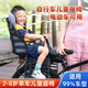 沽上萬(wàn)寶自行車(chē)兒童座椅2-8歲山地車(chē)電動(dòng)電瓶車(chē)寶寶后座椅幼中大童后坐椅 自行車(chē)款【五點(diǎn)式】深灰+頭枕