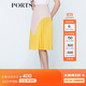 PORTS寶姿新品女裝百搭高腰撞色風(fēng)琴褶半身裙LN8S001HWB002 珍珠粉 M (6)
