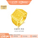 金至尊（3DG Jewellery）福澤鴻運(yùn)足金999戒指龍福澤天黃金戒指復(fù)古活口方戒男戒禮物計(jì)價(jià) 龍福金重13.62克多退少補(bǔ)RL25023124