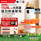 東芝（TOSHIBA）寵物空氣凈化器大白梨PET貓毛凈化器大風(fēng)量吸毛凈化器除螨除塵除過(guò)敏源消毒殺菌家用【國家補貼】