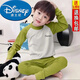 迪士尼（Disney）2026新款兒童德絨秋衣秋褲男童睡衣家居服秋冬季保暖內衣百搭套裝 男童套裝綠色 110