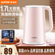 蘇泊爾（SUPOR）燒水壺電熱水壺1.7L大容量304不銹鋼無(wú)縫內膽雙層防燙防干燒辦公家用煮開(kāi)水壺電水壺 1.7L SW-17E05D