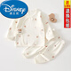 迪士尼（Disney）春秋新生兒純棉內衣套裝a類(lèi)初生寶寶衣服0到6個(gè)月嬰兒分體衣褲 分體2件套裝【杯子小兔】純棉四 52 【適合5-8斤寶寶】