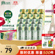 Perrier氼頌家巴黎水京東專(zhuān)享繽紛果味禮盒 0糖0卡0脂 氣泡水330ml*16罐