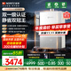 能率（NORITZ）【小云朵UP】16升燃氣熱水器 天然氣【家電國家補貼15%】AG玻璃 一級靜音 節能水伺服 16EX33AFEX 