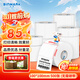 欣碼（SINMARK） R系列 70mm三防熱敏標簽紙不干膠 電子面單標簽打印紙電子稱(chēng)條碼紙耗材 R100100 500張