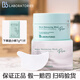 苾?nèi)R寶新款2代日本苾?nèi)R寶Bb LAB復活草面膜2.0涂抹式植物補水面膜水潤 新款復活草面膜175g（25年10月）