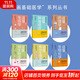 套6冊(cè) 漫畫基礎(chǔ)醫(yī)學(xué)讀懂解剖生理學(xué)+讀懂免疫學(xué)+讀懂生物化學(xué)+讀懂微生物學(xué)+讀 圖書