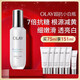 玉蘭油（OLAY）超抗小白瓶美白抗糖去黃提亮抗氧抗光精華液護膚生日禮物送女友 超抗小白瓶75ml