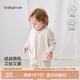 babylove嬰兒馬甲春秋款法蘭絨保暖背心可愛(ài)毛絨百搭寶寶外穿馬夾 星月同輝 90 cm