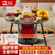 駱駝智能語(yǔ)音取暖器帶暖桌子一體家用取暖爐電暖氣圍爐煮茶電暖器電熱烤火爐大面積取暖速熱3D仿真火焰 升級語(yǔ)音款【帶暖桌+不銹鋼燒烤架】語(yǔ)音控制