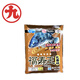 丸九國產(chǎn)福壽王乳香味 春夏秋冬季釣羅非魚(yú)專(zhuān)用釣餌配方垂釣 2包