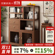 思繁新中式實(shí)木禪意博古架小戶(hù)型家用玄關(guān)辦公室簡(jiǎn)約置物茶葉架多寶格 多寶格左柜-胡桃色